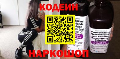 меф Моздок