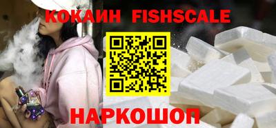 альфа пвп VHQ Можга