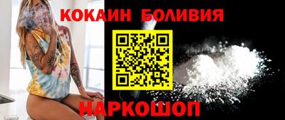 альфа пвп VHQ Можга