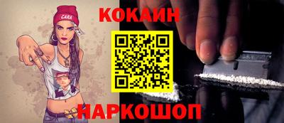 меф Моздок