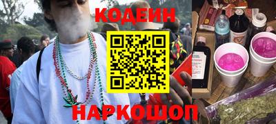 альфа пвп VHQ Можга