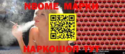 альфа пвп VHQ Можга