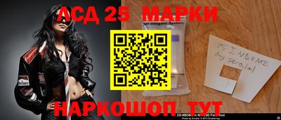альфа пвп VHQ Можга
