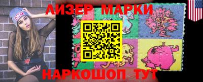меф Моздок