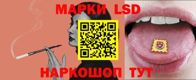 альфа пвп VHQ Можга