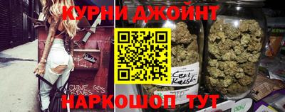 соль ск Можайск