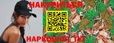 альфа пвп VHQ Можга