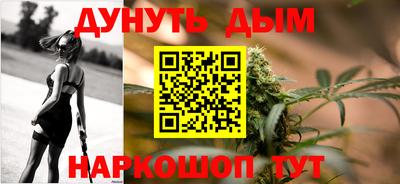 меф Моздок