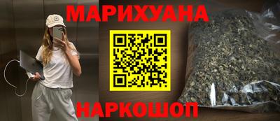 меф Моздок
