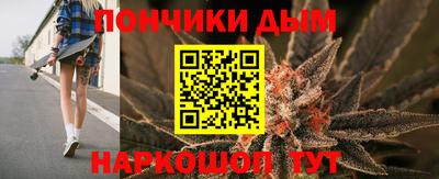 меф Моздок