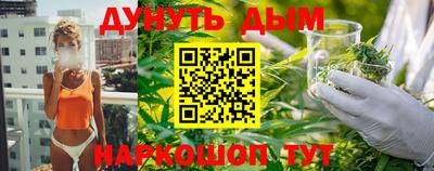 альфа пвп VHQ Можга