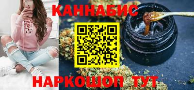 альфа пвп VHQ Можга
