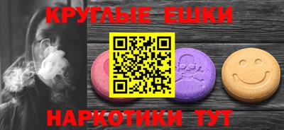 меф Моздок