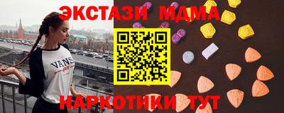 меф Моздок