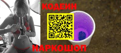 соль ск Можайск