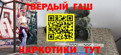 меф Моздок