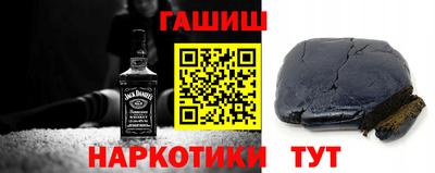 альфа пвп VHQ Можга