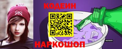 меф Моздок