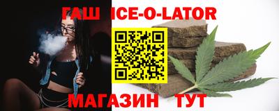 меф Моздок