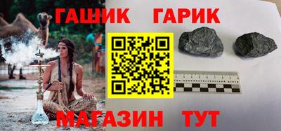 альфа пвп VHQ Можга