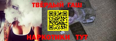 соль ск Можайск